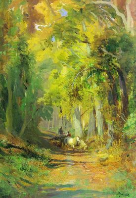 Осенний лес. 1871-1873