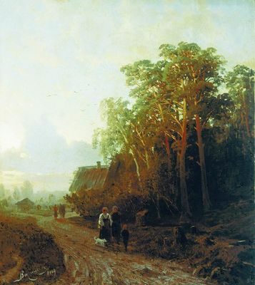 Вечер. 1869