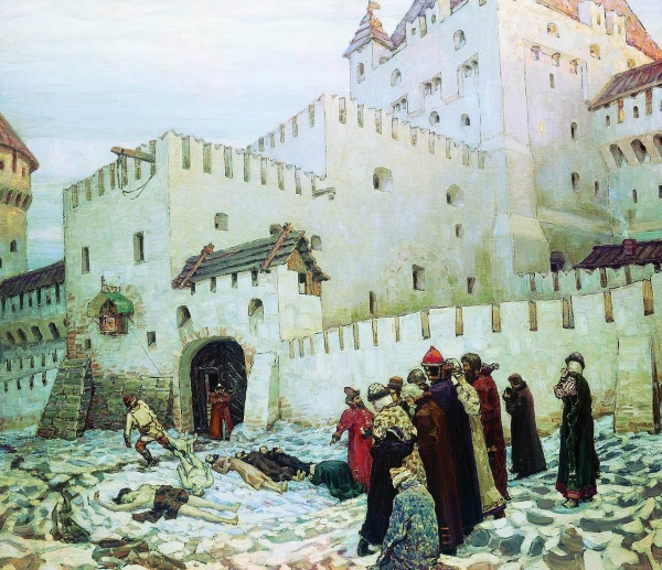 Московский застенок. Конец XVI века. 1912