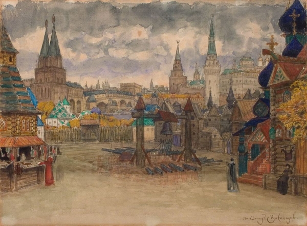 Стрелецкая слобода. 1897