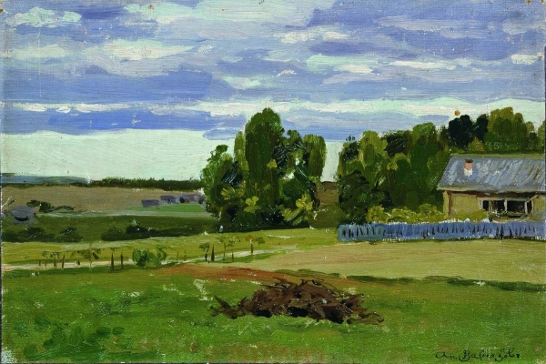 Яшкин дом. 1880-1886