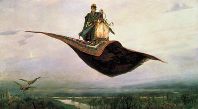 "Ковер-самолёт",