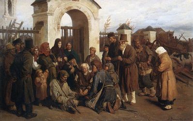 "Нищие-певцы" (Богомольцы), 1873