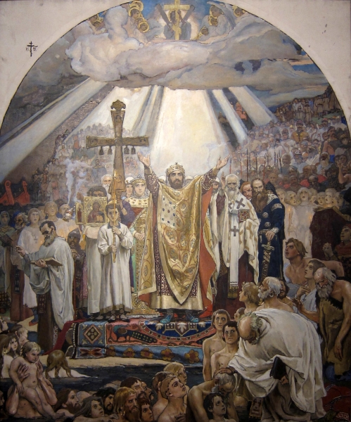 Крещение Руси. 1885-1896 Эскиз