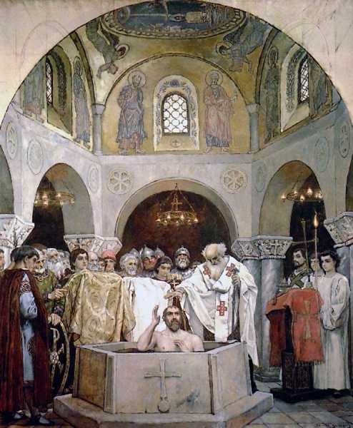 Крещение князя Владимира. 1890