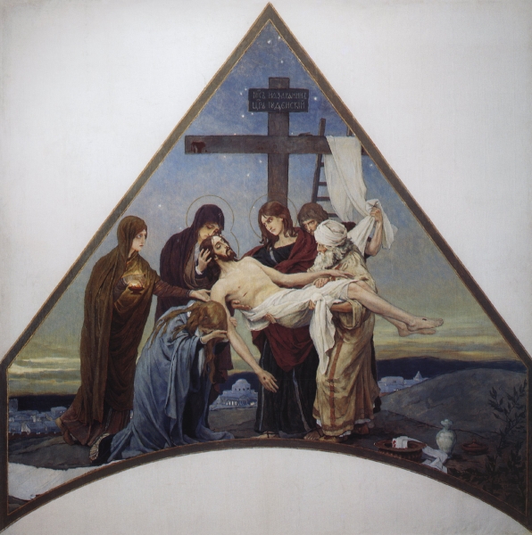 Снятие с креста. 1888-1901