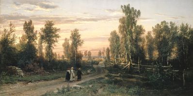"Вечер", 1871