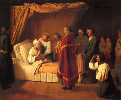 "Причащение умирающей", 1839