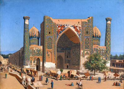 "Медресе Шир-Дор на площади Регистан в Самарканде", 1870