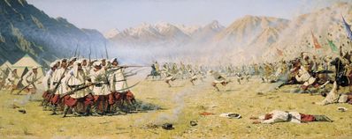 "Нападают врасплох", 1871
