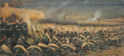 "Перед атакой. Под Плевной", 1881