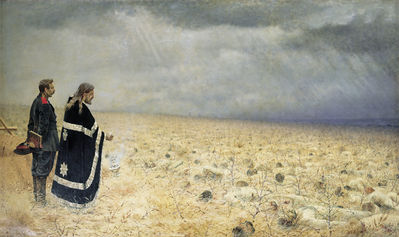 "Побеждённые (Панихида)", 1878—1879