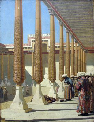 "Представляют трофеи", 1872