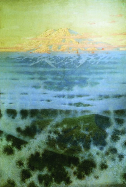 Эльбрус. 1867