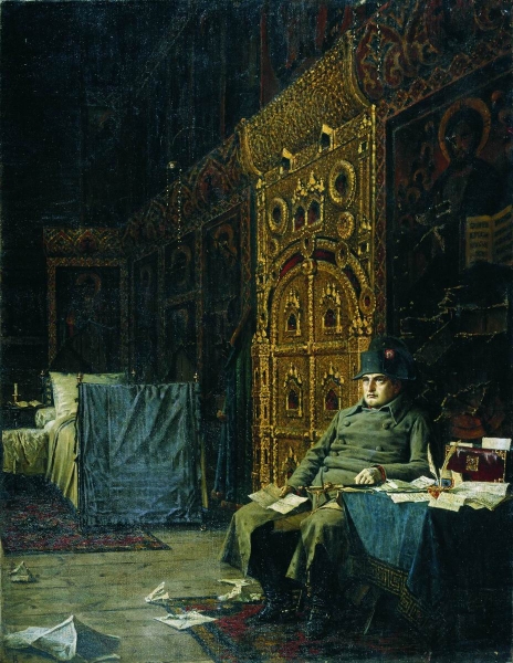 На этапе. Дурные вести из Франции. 1887-1895