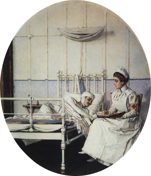 Письмо на родину (Письмо к матери). 1901