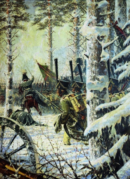 "В штыки! Ура! Ура!" (Атака). 1887-1895