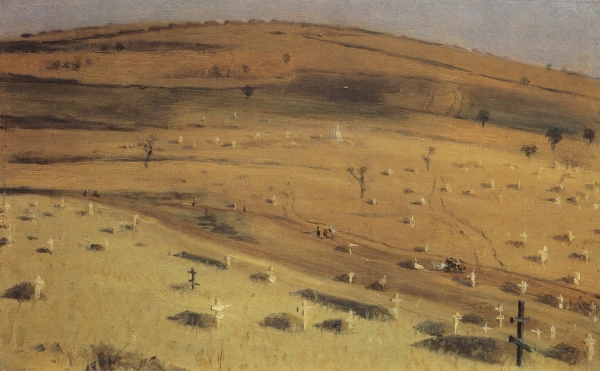 Место битвы 18 июля 1877 г. перед Кришинским редутом под Плевной. 1877-1880