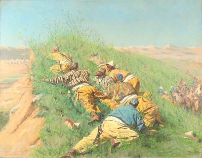 "Высматривают", 1873