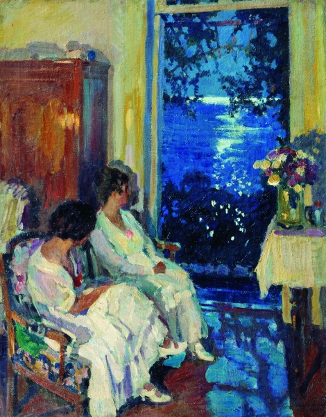 Алупка. 1917