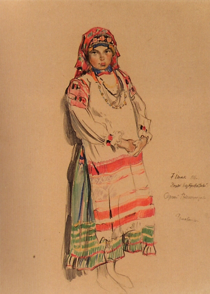 Девушка-мордовка. 1916