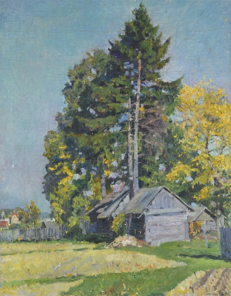 Кедры. 1937