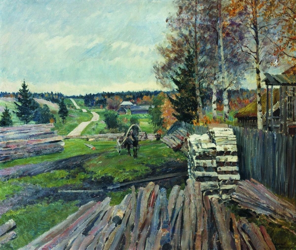 Латгальский пейзаж. Шоссе. 1925