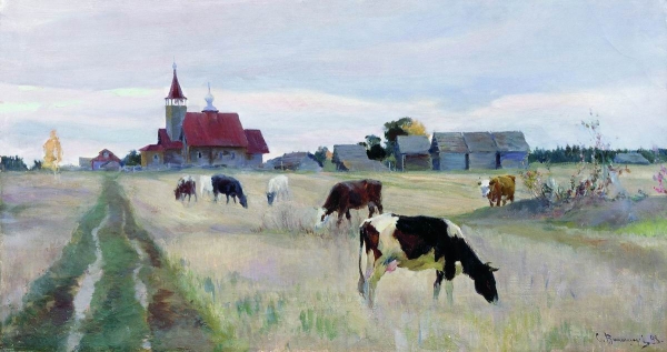 Осень. 1898