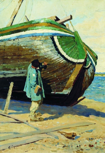 Починка барки. 1888