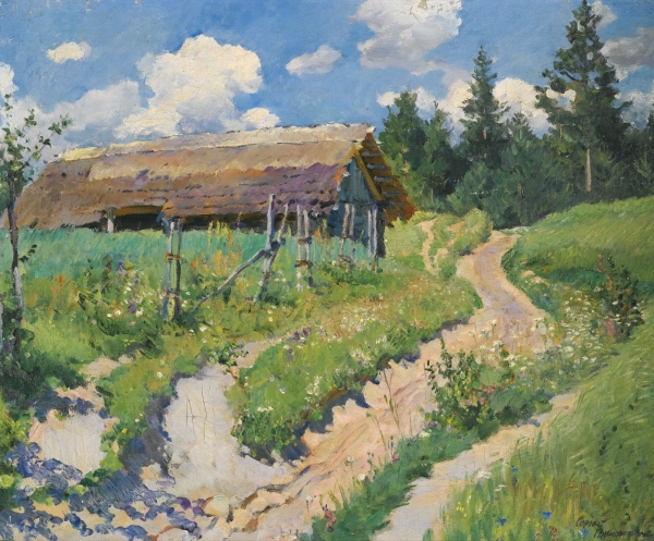 Сельская дорога