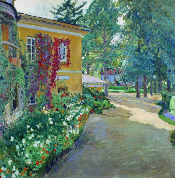 В усадьбе. 1910
