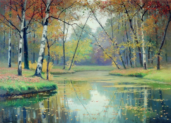 Осень. 1897