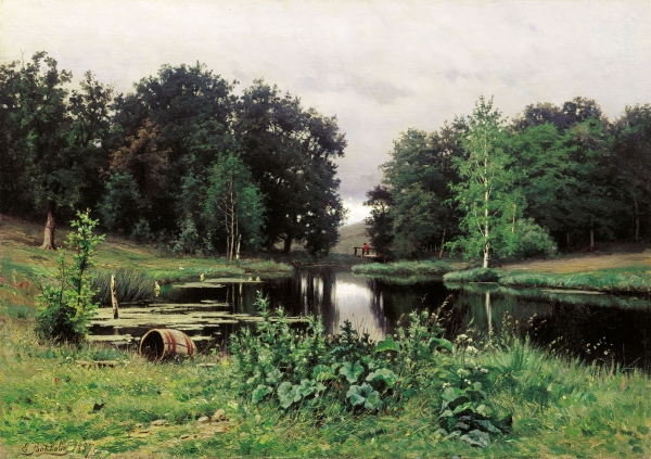 Пейзаж с прудом. 1887