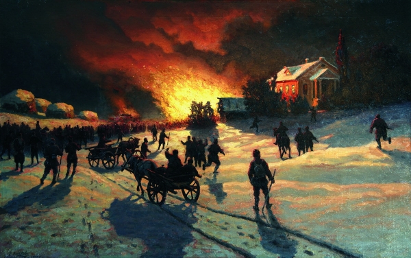 Пожар. 1905