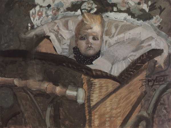 Портрет сына художника. 1902