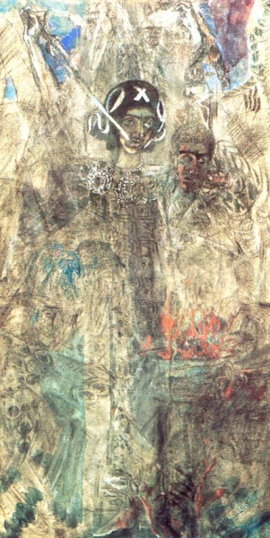 Видение пророка Иезекииля. 1906