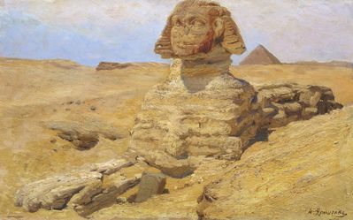 «Сфинкс», 1896