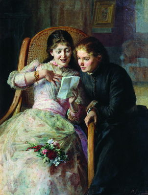 «Девушки с письмом», 1892