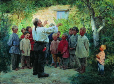 «Хор», 1894