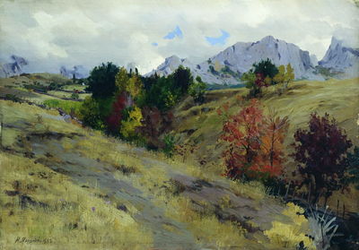 «Предгорье. Осенний пейзаж», 1882