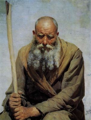 «Старик», 1892
