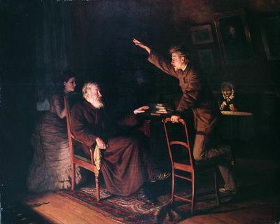 "Старое и молодое", 1881
