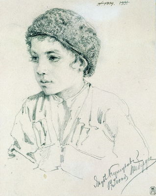 «Якуб»