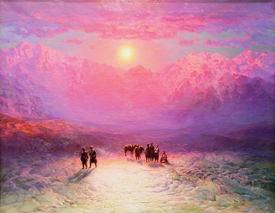Ледник