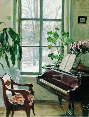Гостиная с роялем. 1916-1917