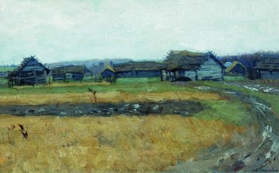 Хотьково. 1903