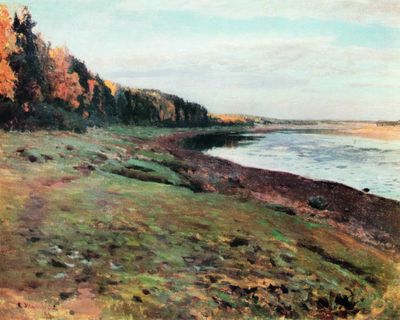 Начало осени. 1899