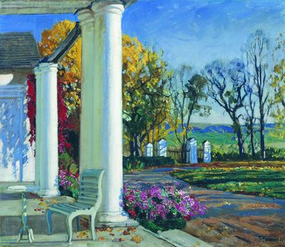 Осеннее утро. Середина 1920-х