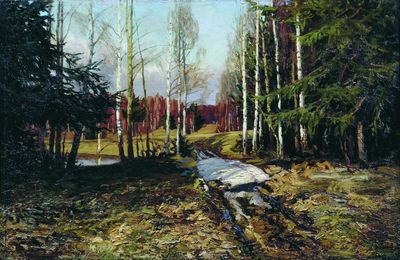 Осенние краски. 1898