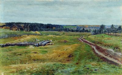 Пейзаж. Дорога. 1897